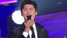 박지현 - 녹아 버려요 | KBS 251019 방송