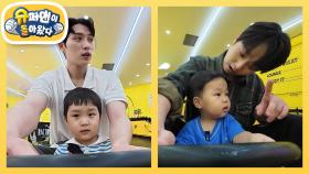 [김준호네] 이찬원 삼촌의 생애 첫 키즈카페 방문 with 은우♥정우 | KBS 251022 방송