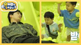 [김준호네]에너지 넘치는 은우♥정우의 무한 반복 놀이! 체력 고갈된 이찬원 삼촌? | KBS 251022 방송