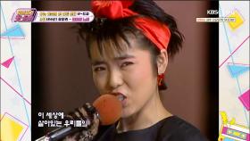 꽉~ 막힌 고막♬ 3옥타브 고음으로 시원~하게 뚫는 꼬마장군! ‘유미리-젊음의 노트’ | KBS Joy 251024 방송