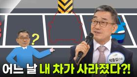 [인생톡 공감톡] 나이 들고 달라진 것 | KBS 251025 방송