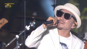 박상민 밴드 - 사랑하니까 | KBS 251026 방송