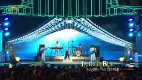 서도밴드&독무 김소희 - INTRO + BUK! | KBS 251026 방송