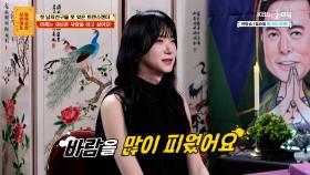 다 알면서도 용서했어요… 바람둥이 첫사랑을 잊지 못하는 트랜스젠더 사연자💦 | KBS Joy 251027 방송