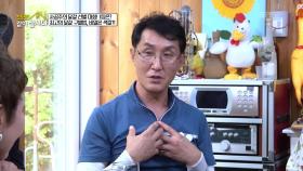 키웠던 닭들이 400마리나 폐사?! 귀농 후 닭을 키우기로 결심한 이유! | KBS 251027 방송