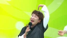 노래에 울고 노래에 웃는 손주희 씨의 누구 없소 | KBS 251026 방송