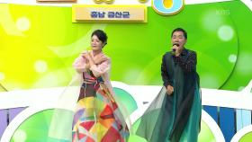 짬뽕집 운영하는 부부 김상우 외 1명의 사랑불 | KBS 251026 방송