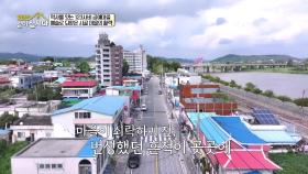 역사를 잇는 123사비 공예마을! 예술로 되찾은 시골 마을의 활력! | KBS 251027 방송