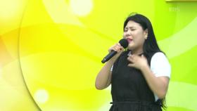 방앗간집 둘째 딸 김정숙 씨의 사랑이 숑 | KBS 251026 방송