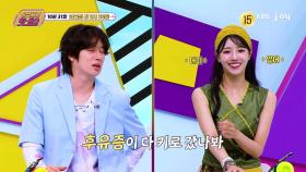 [287회 예고] 다시 노래하다! 아픔을 이겨낸 가수 힛-트쏭🎵 [이십세기 힛-트쏭] | KBS Joy 251031 방송