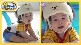 [심형탁네] 이제 혼자 잘 기고, 앉는 254일차 하루 (Feat. 머리 쿵 헬멧) | KBS 251029 방송