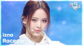 Racecar - izna | KBS 251031 방송