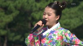 고산 공룡보다 더 유명해지고 싶은 박다민 양의 훨훨훨 + 거문고야 | KBS 251102 방송