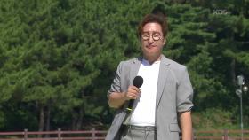 신나는 음악 멋진 노래! 여러분의 비타민 김상규 씨의 환희 | KBS 251102 방송