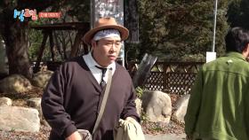 [예고] 갑자기 시작된 생존 게임! 최후의 생존자는?! | KBS 251102 방송