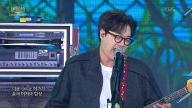 페퍼톤스 - 라이더스 | KBS 251102 방송