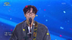 페퍼톤스 - 행운을 빌어요 + New Hippie Generation + 21세기의 어떤 날 | KBS 251102 방송