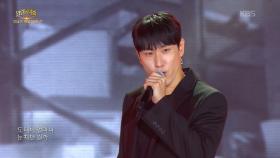 뮤지컬〈데스노트〉 조형균+산들 - 놈의 마음 속으로 | KBS 251102 방송