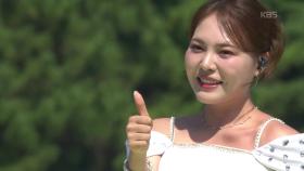 초대가수 미스김 씨의 될 놈 | KBS 251102 방송