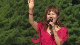 초대가수 문연주 씨의 도련님 | KBS 251102 방송