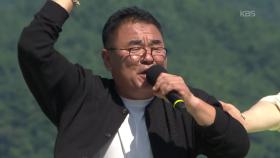 노래, 춤, 나팔 어설퍼도 열심히 하겠습니다! 최창림 씨의 서울 구경 + 빈대떡 신사 | KBS 251102 방송