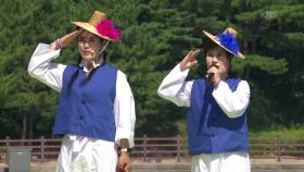 필승! 남편들 해병대 동기! 아들 둘 동기! 배규민, 신경진 씨의 나무꾼 | KBS 251102 방송