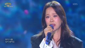 백지영 - 잊지 말아요 | KBS 251102 방송