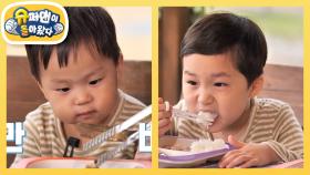 [김준호네] ＜슈돌＞ 대표 먹짱 은우♥정우 형제의 가을맞이 팜크닉 먹방 大 공개 | KBS 251105 방송