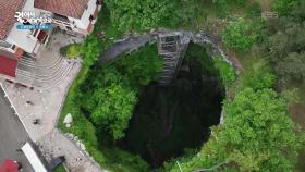 쥐라기 시대에 형성된 로카마두르의 파디락 동굴 | KBS 251104 방송