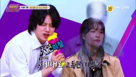 [288회 예고] 쓸쓸한 늦가을, 정말 고독하구만~ 힛-트쏭🎵 [이십세기 힛-트쏭] | KBS Joy 251107 방송