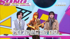 ㄴr hoxy 눙물나니..?ㅜ 쓸쓸한 늦가을.. 고막이 녹이는 허스키한 매력보이스!! ′장필순-나의 외로움이 널 부를 때′ | KBS Joy 251107 방송