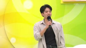 사랑을 노래하는 외과의사가 되고 싶은! 홍성우 씨의 금지된 사랑 | KBS 251109 방송