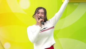 포천의 매력 보이스! 여주리 씨의 빈손 | KBS 251109 방송