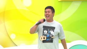 가슴속에 락을 품고 사는 남자! 정다훈 씨의 떴다 그녀 | KBS 251109 방송