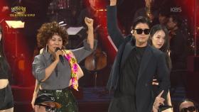 인순이+Rap.D.Y - Higher + Run To You | KBS 251109 방송