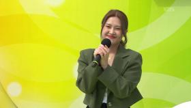 포천의 끼쟁이! 최세림 씨의 화끈하게 신나게 | KBS 251109 방송