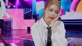 [근접촬영원본] KiiiKiii (키키) - DANCING ALONE | KBS 방송