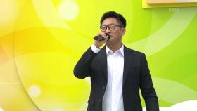 아름답고 신명나는 포천의 신명호 씨의 흔들린 우정 | KBS 251109 방송