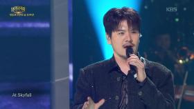 라포엠 (LA POEM) - Skyfall | KBS 251109 방송