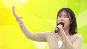 할머니의 자랑이 되고 싶은! 박주희 씨의 진또배기 + 할머니께 편지 | KBS 251109 방송