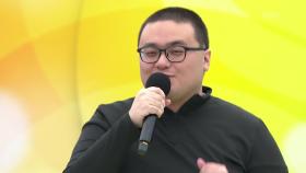 포천의 현철! 금년 3학년 1반 엄우람 씨의 사랑은 나비인가 봐 + 트로트 메들리 | KBS 251109 방송