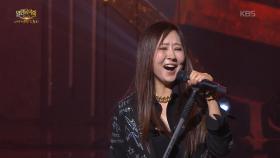 도원경 - 성냥갑 속 내 젊음아 | KBS 251116 방송