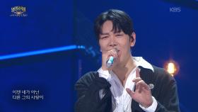 DK - 심(心) | KBS 251116 방송