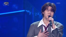 이현 - 이쯤에서 널 | KBS 251116 방송