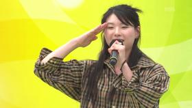 충성! 최우수상을 타오라는 명을 받았습니다! 하사 최가은 씨의 낭만 고양이 | KBS 251116 방송