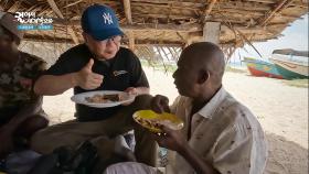 트링코말리에서 갓잡은 생선으로 현지인과 점심을! | KBS 251118 방송