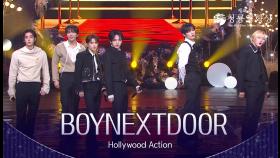 BOYNEXTDOOR (보이넥스트도어) - ‘Hollywood Action’ 축하공연 | KBS 251119 방송