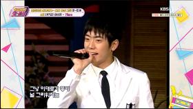 현실판 왕자님들 등장..♥︎o♥︎ 찰떡 세미 정장룩에 소녀들 kijul 들어갑니다..ㅠ ‘태사자-time’ | KBS Joy 251121 방송