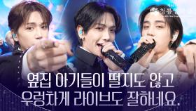 [리허설 CAM 4k] BOYNEXTDOOR(보이넥스트도어)가 라이브를 잘해서 올리는 ＜오늘만 I LOVE YOU＞ 비하인드 | KBS 방송