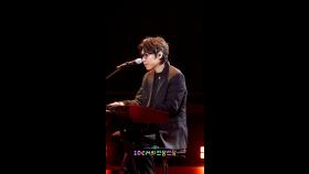 [하이라이트] 짙은 - 백야 | KBS 251121 방송